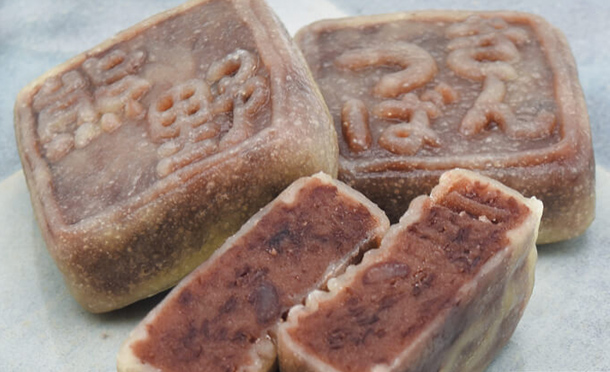 熊野古道めぐり蒸しきんつば　９個