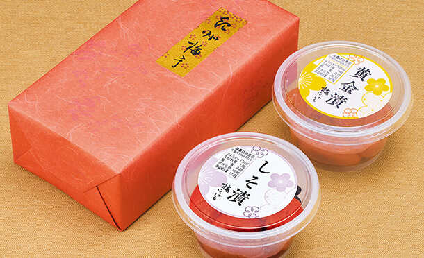 梅いちばん紅白セット　８０ｇ×２