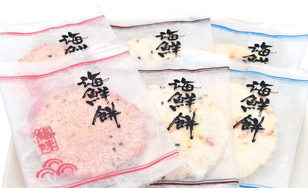 紀州海鮮餅３点セット　２１枚入