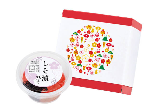 冬の小さな贈り物 しそ漬80g