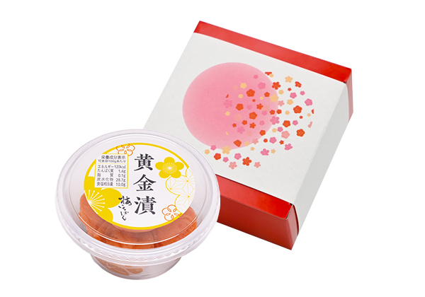 春の小さな贈り物 はちみつ梅干 「黄金漬」80g